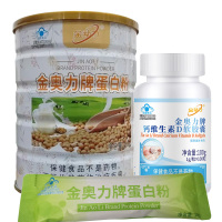 金动力钙维生素D3软胶囊100粒+无糖无蔗糖蛋白粉正品液体高钙低脂大豆乳清蛋白质营养粉成人孕妇乳母青少年中老年人老人