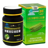 益庭健苦瓜葛根铬胶囊 120粒药店正品苦瓜素植物胰岛素葛根提取物吡啶甲酸铬元素成人中老年人老人血糖高辅助降糖消渴胶囊丸