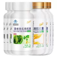 威海紫光葛根苦瓜铬胶囊辅助降糖胶囊+浓缩蜂胶胶囊各3瓶成人中老年人高血糖降糖食品苦瓜素非铬酵母铬元素片调节降低血糖消渴丸
