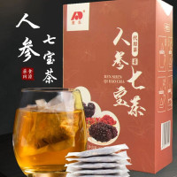 吉林敖东人参七宝茶30包袋泡茶山药覆盆子黄精桑葚枸杞玛咖粉五宝茶女人茶男人茶老公茶熬夜滋补七宝茶