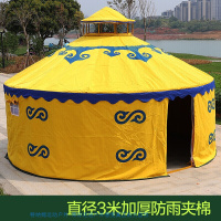 草原蒙古包帐篷农家乐度假村烧烤餐饮户外遮阳棚活动住宿酒店