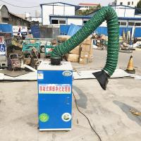 环保旱烟净化设备净化器工业工程工厂焊接打磨双臂除尘除烟2.2千瓦3相电单臂一套