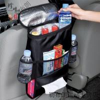 汽车冰包座椅 车载车用保温杂物挂袋 椅背收纳多功能储物大挂袋