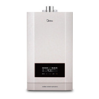 美的燃气热水器JSQ25-13HN3(T)