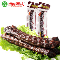 银城湘味长鸭脖猛辣味60g*5根湖南特产手撕风干长鸭脖变态辣休闲零食