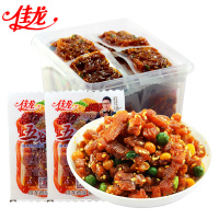 佳龙五谷杂粮辣条整盒50小包8090儿时怀旧麻辣小吃宿舍零食大礼包小包装批发