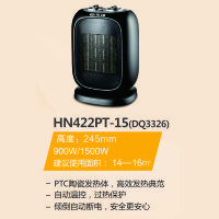 先锋电暖器HN422PT-15