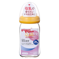 贝亲Pigeon 母乳实感耐热玻璃奶瓶黄色160ml 日本原装进口