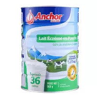 安佳(Anchor)脱脂高钙成人奶粉 900g/罐 进口奶粉 学生奶粉 新西兰进口 效期至25年7月