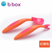 b.box澳洲进口B.BOX宝宝婴幼儿训练学吃饭婴儿辅食叉勺套装儿童餐具 孕婴童餐具 红橙色