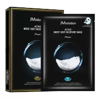 韩国 JMsolution 肌司研jm燕窝面膜保湿补水深层滋润10片/盒[1盒装]