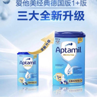 Aptamil德国爱他美1+段 新版800g/罐 德国原装进口[1罐装]