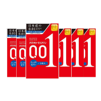 okamoto冈本001避孕套加倍润滑型3只装 1盒装 日本原装进口