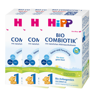 德国hipp喜宝有机益生菌配方1段奶粉600g/盒适合0-6个月宝宝(2022新版)[3盒装]