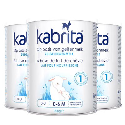 荷兰Kabrita佳贝艾特羊奶粉1段800g 适用0-6个月宝宝[3罐装]