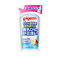 Pigeon 贝亲宝宝奶瓶果蔬玩具清洗剂洗洁精替换装 700ml日本原装进口[1件装]