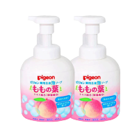 贝亲/pigeon 婴幼儿 桃叶精华洗发沐浴露二合一 450ml 弱酸性护肤日本进口[2瓶装]