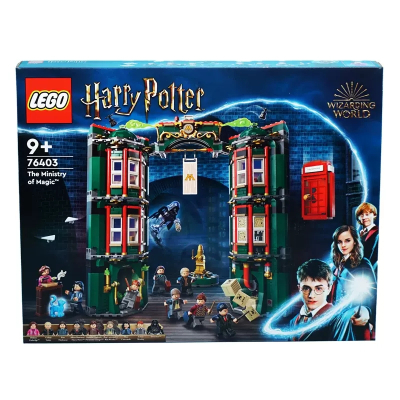 乐高LEGO哈利波特城堡霍格沃茨变形课魔法书76403哈利波特魔法部 拼搭积木玩具儿童礼物