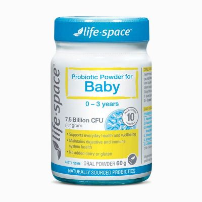 Life Space婴幼儿益生菌粉0-3岁 60g 宝宝肠健康嗯嗯更轻松