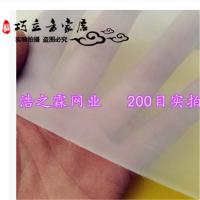 尼龙网纱豆腐茶漏油漆过滤网布纱布