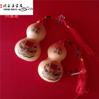 中式婚礼道具马鞍火盆秤龙凤蜡烛龙凤剪刀中国结中式婚庆道具葫芦