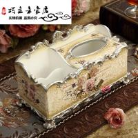 欧式创意纸巾盒多功能家用茶几抽纸盒客厅手机电视遥控器收纳盒