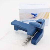 木工封边机工具 木工刨刀直线修边器齐头器 封边带齐头刀