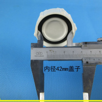 PVC水管盖子检查口盖子清扫口盖子内螺丝盖子存水弯盖子S弯盖内径42mm50清扫口的盖子