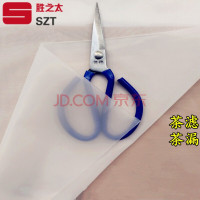 尼龙网纱豆腐茶漏油漆过滤网布纱布100目200目300目