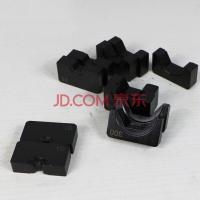 液压钳模具原装压线钳压模带钢印热处理坚固耐用压线头 规格请备注