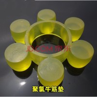 联轴器梅花垫聚氨酯缓冲垫六角梅花弹性垫圈聚氯牛筋橡胶MT垫