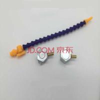 冷却管圆带开关扁嘴带开关机床水管线切割水管磁座