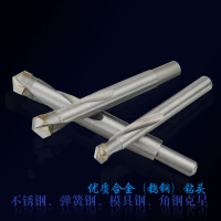 硬质合金钨钢麻花钻不锈钢钻头弹簧钢角铁铸铁金属转头3-16