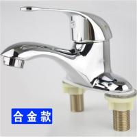 双孔面盆水龙头冷热龙头三孔洗脸盆水龙头冷热二联