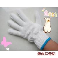 劳保劳防用品纱布手套干活搬运纱布手套蓝边手套批