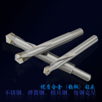 硬质合金钨钢麻花钻不锈钢钻头弹簧钢角铁铸铁金属转头3-16