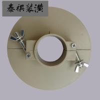 PVC排水管吊洞模板预留封堵模板下水管给水管补洞吊模110加宽模具