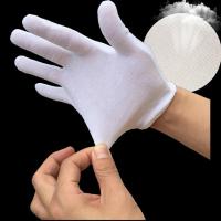 纯棉白色手套纯棉劳保作业手汗布文玩拉架厚薄款通用纱线礼仪手套