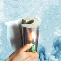 水管保温管太阳能管道保温管加厚防冻保温棉开口式保温管套保护套