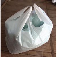 乳白色65*100塑料袋手提背心袋加厚大号打包搬家袋服装收纳袋批