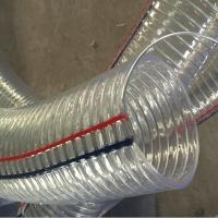 PVC透明钢丝软管高压油管耐高温塑料软管加厚钢丝水管真空蛇皮管