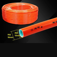 太阳能铝塑管热水器管4分6分自来水管上下水管配件12161620冷热管1620白色