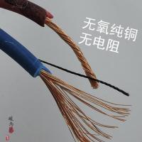 橡皮线2芯3芯1.5平方2.5平方国标橡套软电缆一米起卖YCYZYHYC2X1.51卷