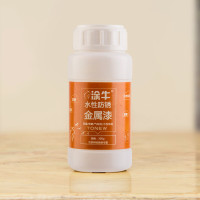 涂牛水性金属防锈漆 铁铝合金不锈钢窗翻新白漆 暖气片防腐漆 白色 金属漆300g 0-1L