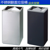 不锈钢垃圾桶欧式翻盖烟灰桶酒店宾馆长方形时尚黑烤漆收纳桶