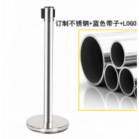 加厚不锈钢一米线警戒线隔离带护栏杆排队护栏伸缩带隔离带迎宾柱