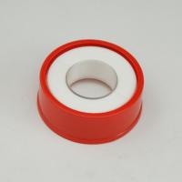 生料带三角阀阀水龙头安装配件自来水管道螺纹丝扣密封带胶带