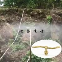 4分铜喷头360度自动旋转喷雾草坪园艺洒水喷淋农业大棚加湿喷水