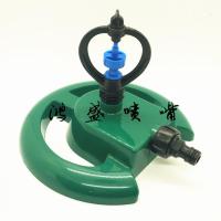 4分塑料果园碟型旋转微喷头360度自动旋转加湿喷淋底座草坪绿化