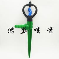 耐用型自动旋转喷头洒水园林草坪喷淋喷头园艺灌溉屋顶降温洒水器